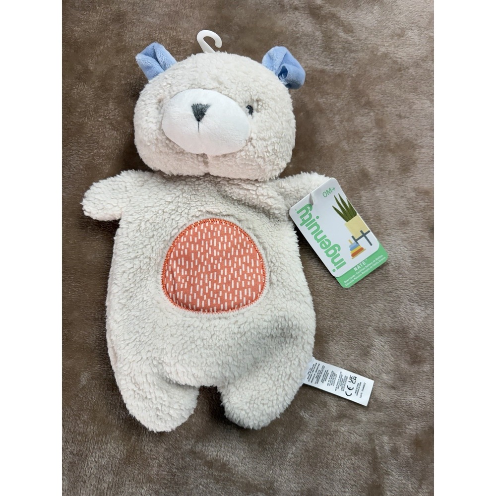 New Ingenuity Bean Lovey  Security Blanket Nate Bear